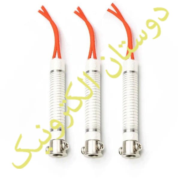 المنت هویه یاکاوه 60W