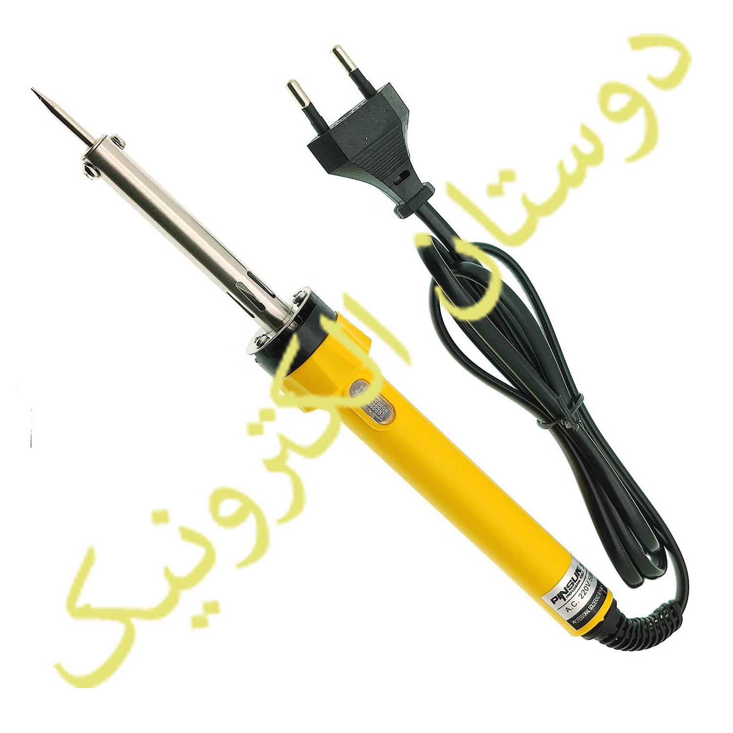 هویه یا کاوه PINSUN 60W