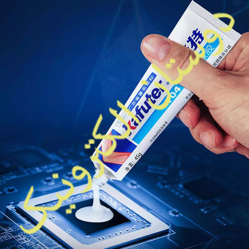 خمیر سیلیکون KAFUTER K-5211 60G