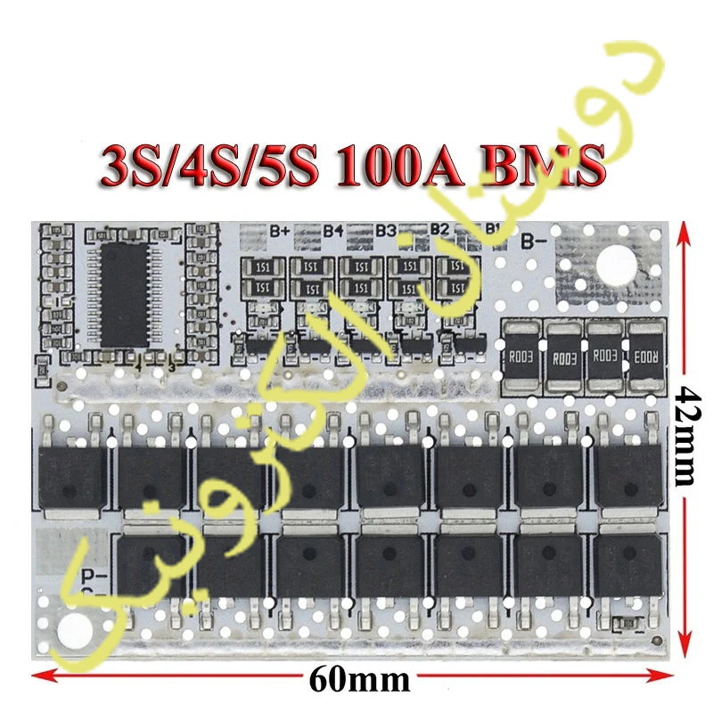 شارژر باتری لیتیوم 3S/4S/5S به همراه محافظ 100A