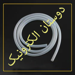 شلنگ نسوز قلع کش 10 سانتی متری