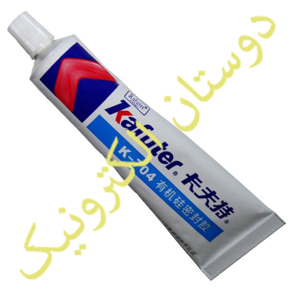 چسب سیلیکون kafuter K-704 45g