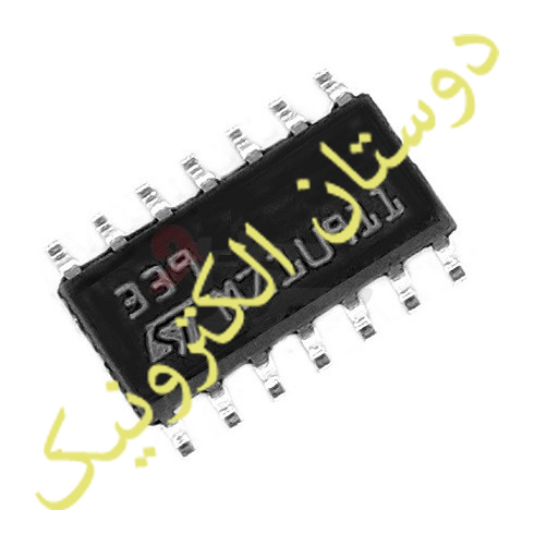 ULN2003 SMD