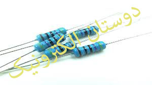 105Ω - OHM 1/4W 1% مقاومت