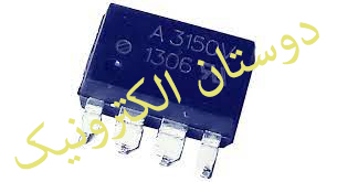 3120A COPY