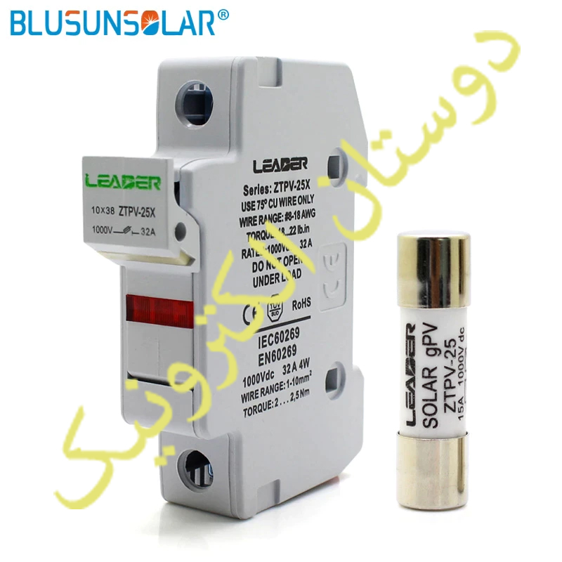 فیوز DC 1000V 16-32A