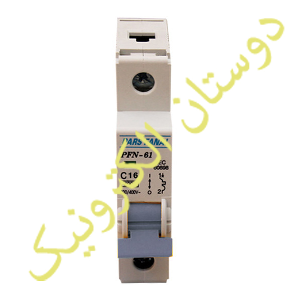 فیوز PARSFINAL 63A