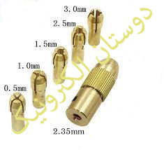 سه نظام جانسون 3/53MM