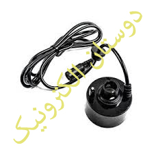 ماژول تولید بخار سرد 550 میلی‌ بزرگ