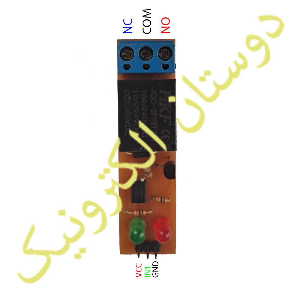 ماژول رله 5 ولت - 10 آمپر - 1 کانال