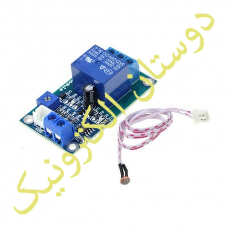 فتوسل XH-M131 ماژول رله