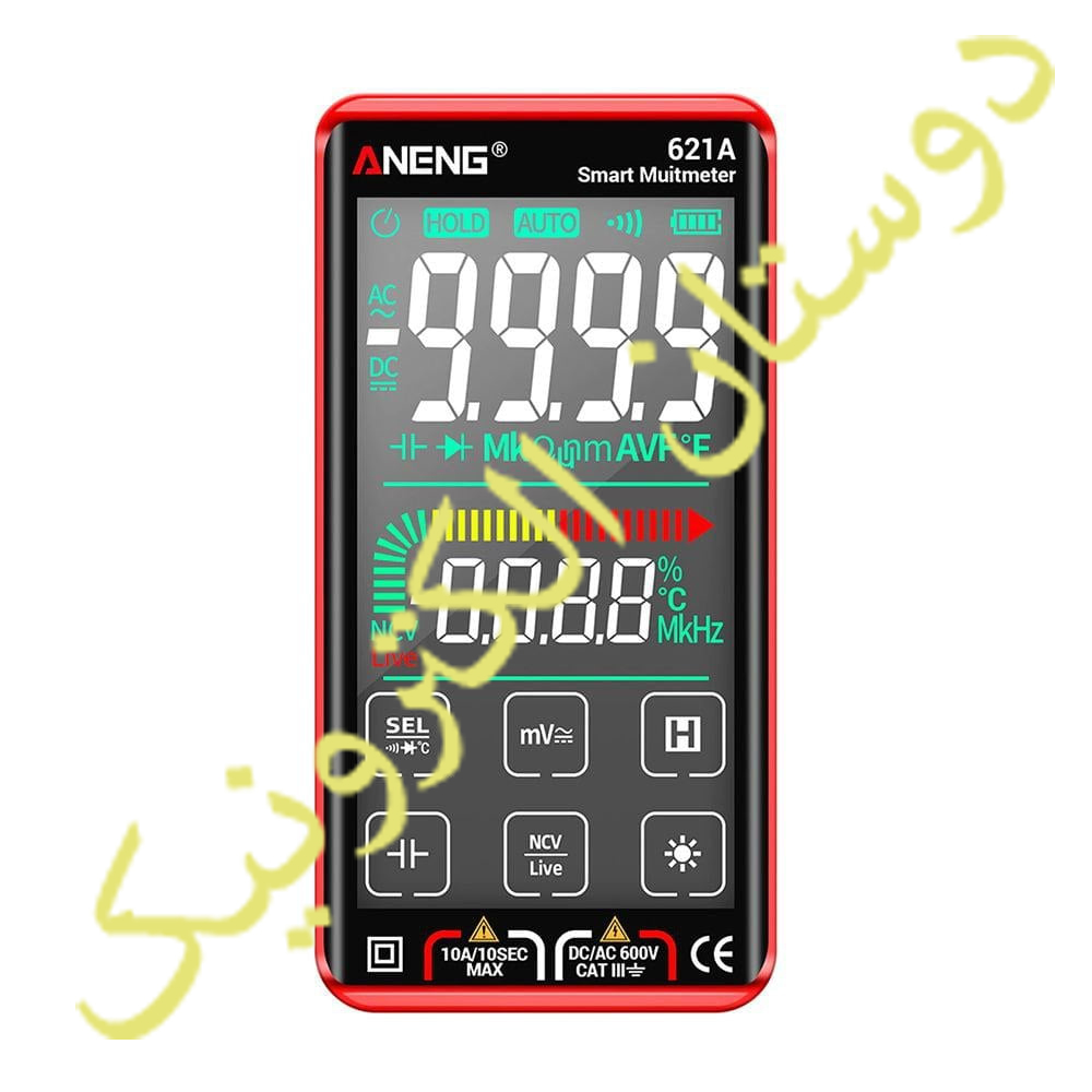 مولتی متریا میگر هوشمند AN621