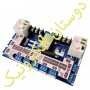 گیرنده 12 کاناله 433MHz تایمر دار+ریموت 220v