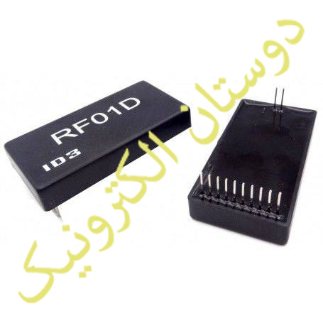 ماژول RFO1D  ID3