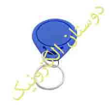 کارت RFID 125KHz جای کلیدی