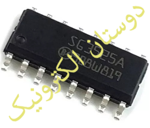 SG3525 SMD