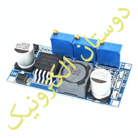 کاهنده DC-DC LM2596 با امکان کنترل جریان خروجی