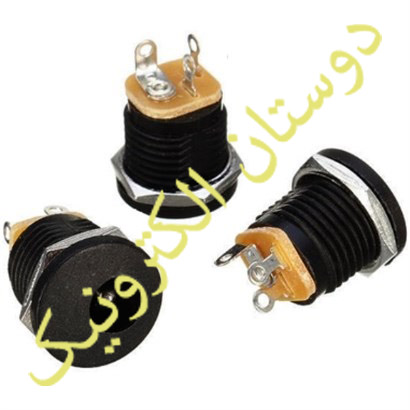 فیش مادگی آداپتور روپنلی مهره خور