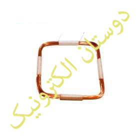 آنتن RFID خارجی 345uH سایز 3x3cm