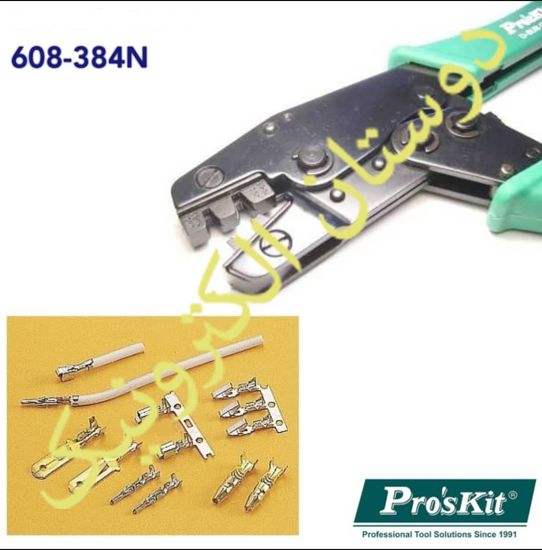 آچار پرس سرسیمی PROSKIT 608-384N