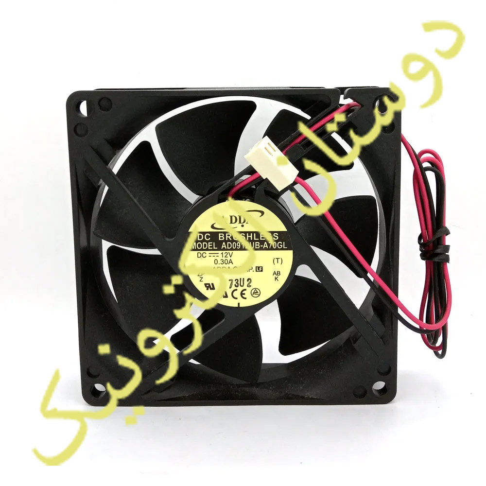 فن 12 ولت AD0912US 0/30A 9.2x9.2