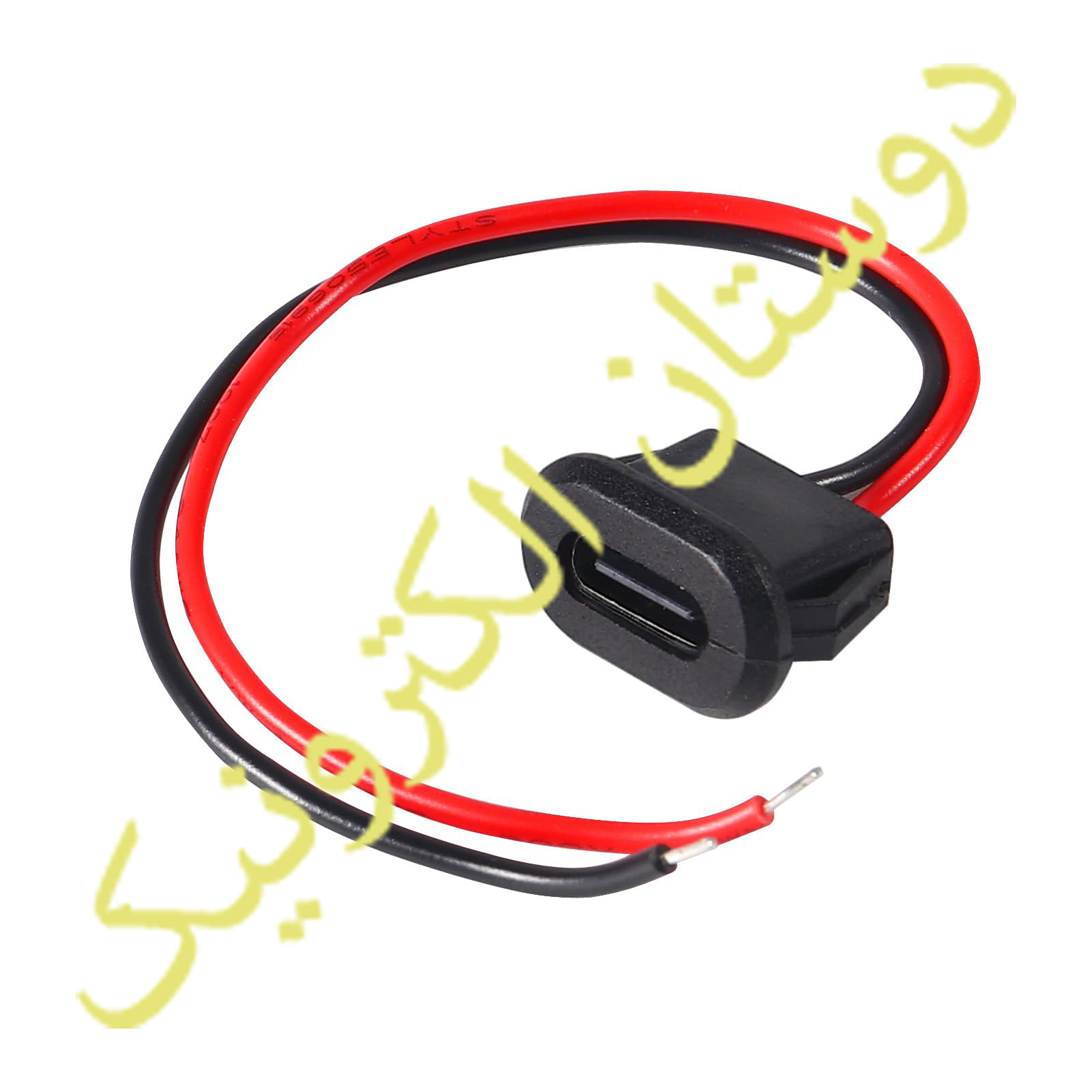 جک 2 پین TypeC سیم دار