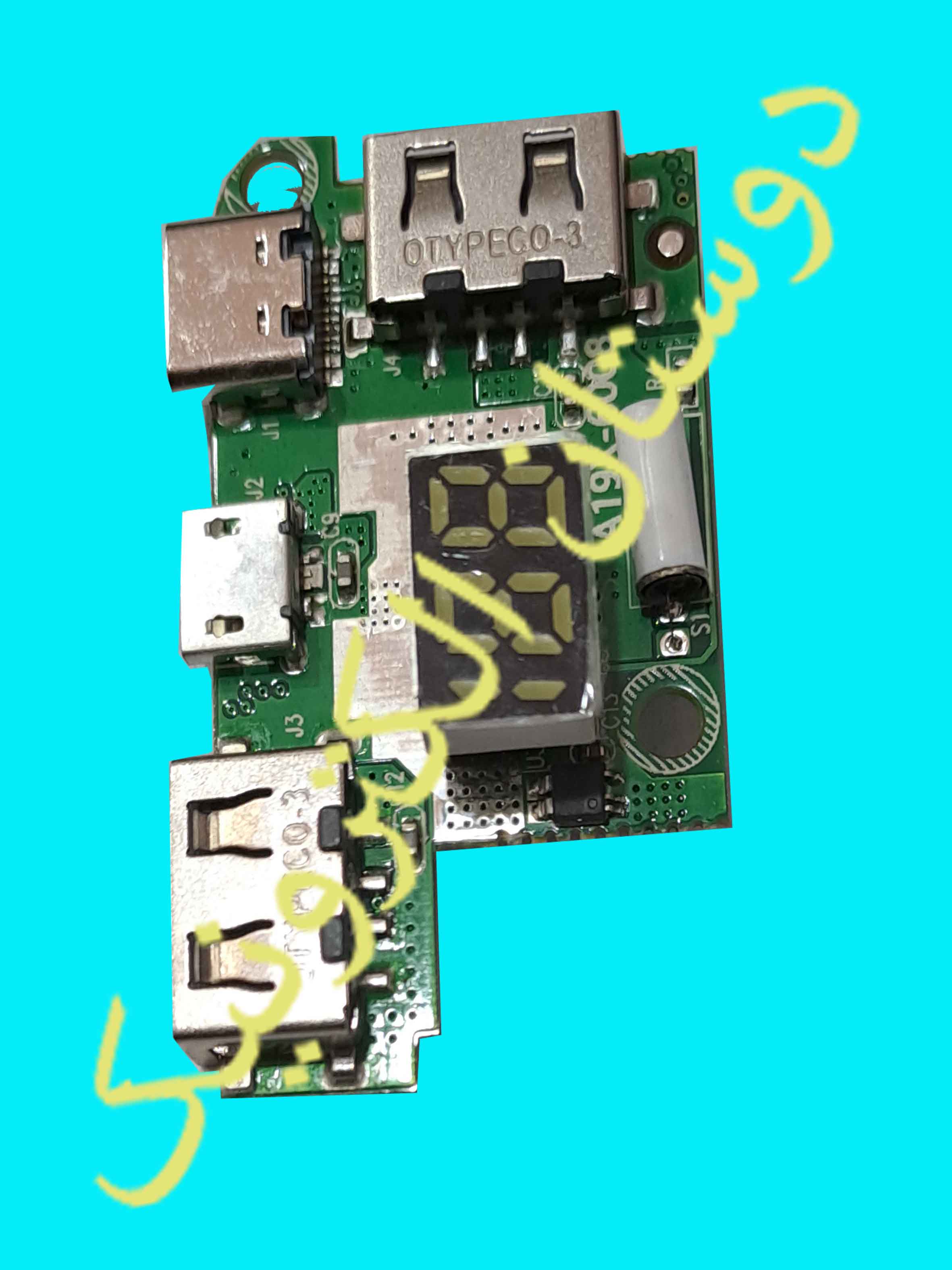 ماژول پاوربانک 22.5 وات SW6008 Type-C فست شارژ ماژول پاوربانک 22.5 وات SW6008 Type-C فست شارژ