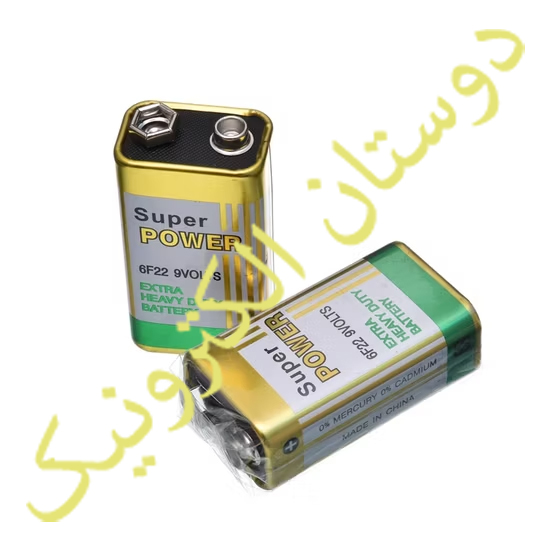 باتری 9 ولت Super Power