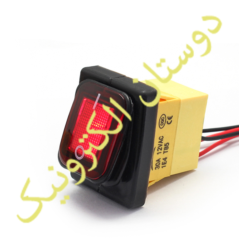 سوئیچ 30 آمپر اصلی زرد  KCD4