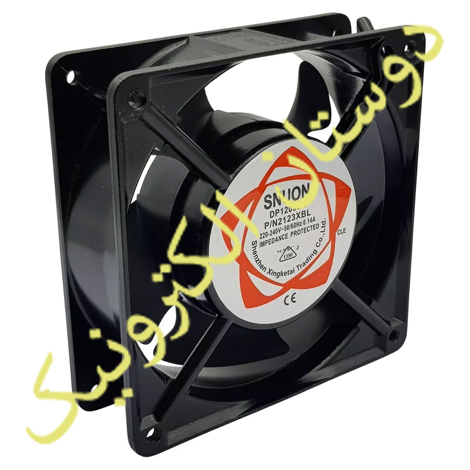 فن 220 ولت SNUON DP12038A