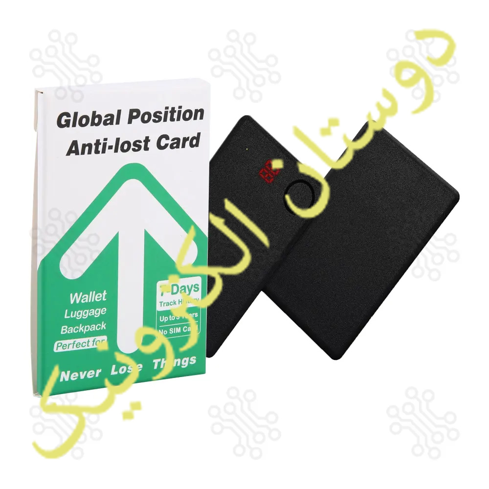 ردیاب حرفه یی GLOBAL ردیاب حرفه یی GLOBAL