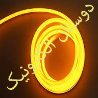 LED ریسه نئون فلکسی طلایی 12VDC Golden LED ریسه نئون فلکسی طلایی 12VDC Golden