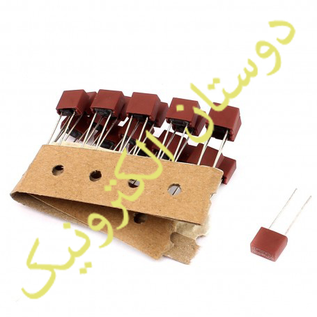 فیوز مکعبی 5A پکیج TE5