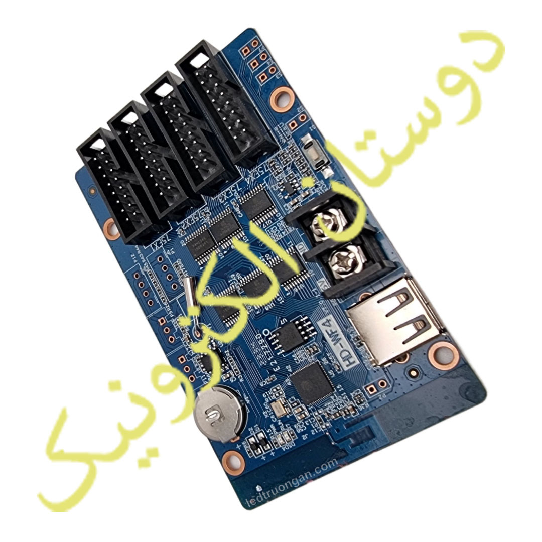HD-WF4  برد کنترول تابلوروان