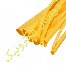 ترموفیت یا وارنیش 10MM Yellow