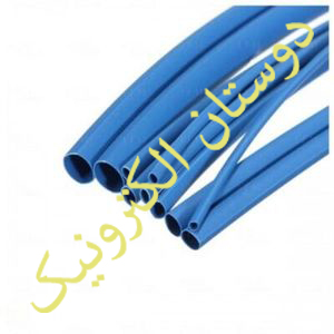 ترموفیت یا وارنیش 10MM BLUE