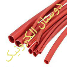 ترموفیت یا وارنیش1/5MM RED