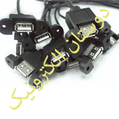 کابل USB ماده گی سیم دار