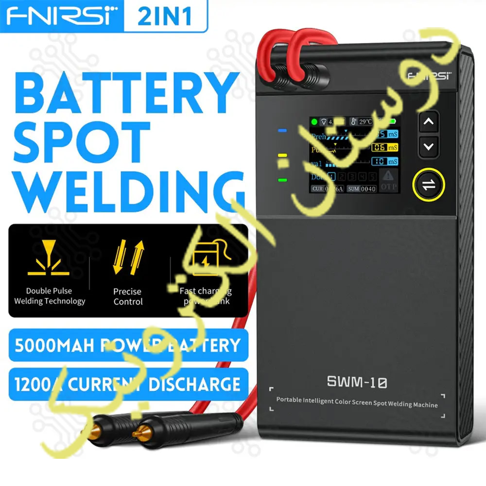 دستگاه جوش باطری لیتیوم SWM-10
