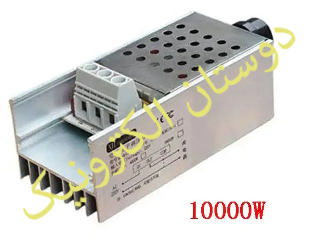 Dimmer SCR 10KW جعبه دار