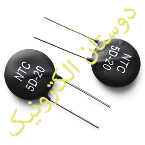 NTC5D-20