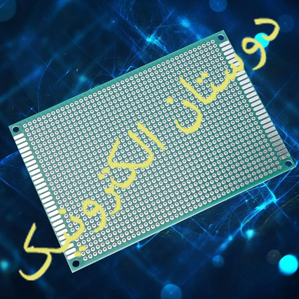 فبر PCB 8*12CM سبز