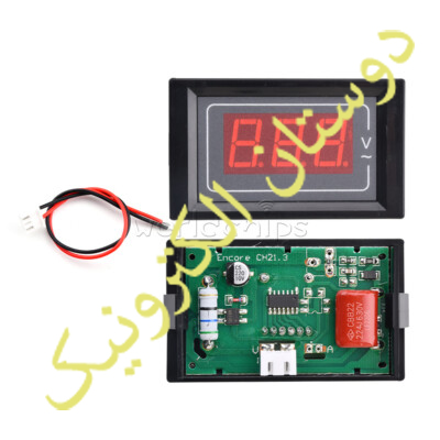 ولت متر Tuase-5035 50-500V AC