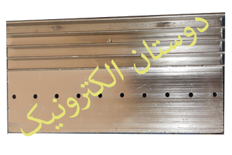 هیت سینگ 13 سانت 9 فیت