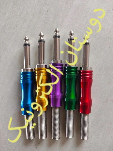 فیش نری MIC فیش نری MIC