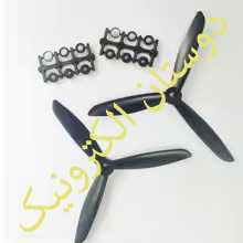 ملخ کوادFPV سه بلید 4.5*6(L*R) ملخ کوادFPV سه بلید 4.5*6(L*R)
