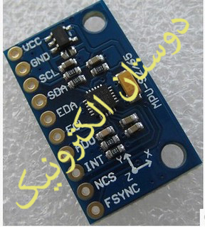 MPU92.65 - GY6500 ماژول MPU92.65 - GY6500 ماژول