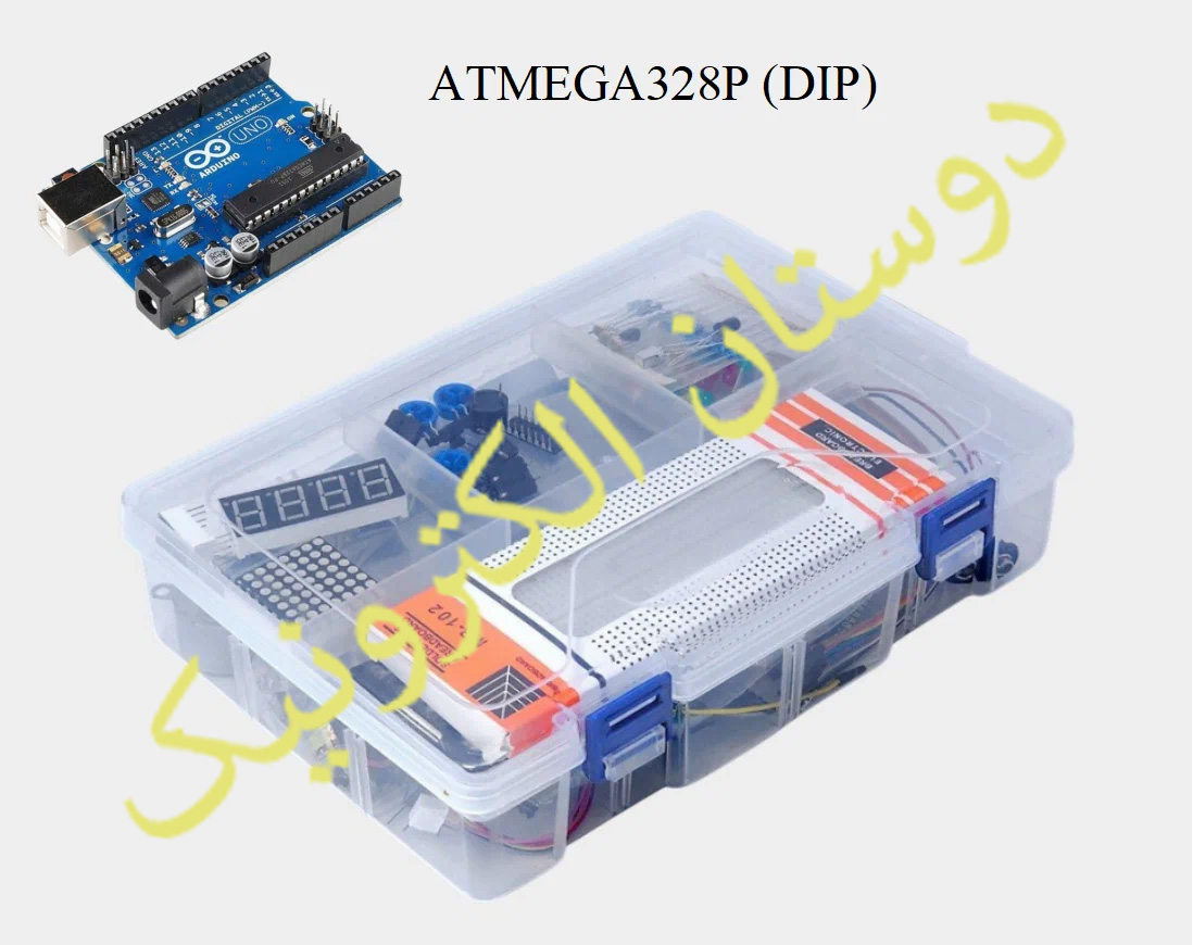 Arduino Starter Kit Arduino Starter Kit