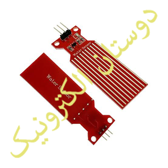 سنسور تشخیص آب سنسور تشخیص آب