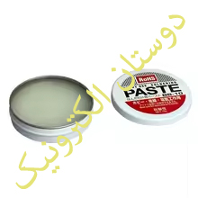 روغن لحیم 10 گرم PASTE